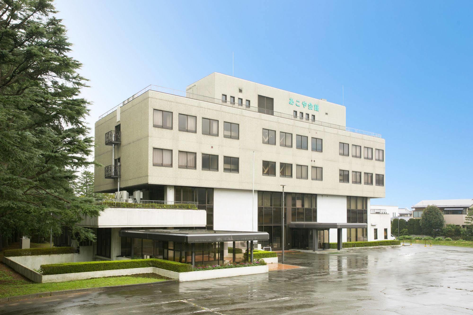 Yamagata-City Akoya Yamagata  Eksteriør bilde